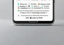 三星P709内存卡怎么放？插入位置与步骤详解