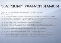 三星S4电信版刷机教程步骤详细吗？