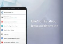 华为荣耀4c信息怎么查询，荣耀4c手机信息查询方法