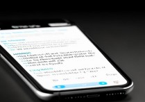 苹果6怎么退出听筒模式?通话声音小听筒模式怎么关?