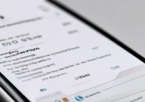 苹果4s怎么改移动网络