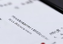 小米14pro如何设置返回键图标