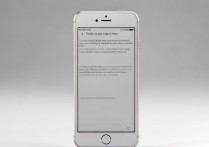 苹果5s微信打不开怎么回事？手机微信无法启动怎么办