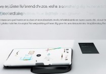 华为p10无线充电怎么用？新手操作步骤和注意事项详解