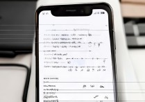 vivoy66ia怎么样刷机