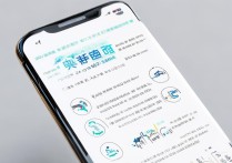 华为手机太费电怎么办？教你几招省电小技巧