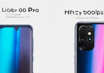 荣耀 60pro 和 50pro 有什么不同？荣耀 60pro 对比 50pro 配置性能区别大吗