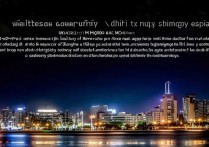 夜景模式怎么拍oppo才能拍出清晰夜景？