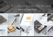 华为电话卡怎么装？新手必看步骤指南来了！