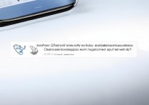 vivoX6内存突然只剩2G？清理缓存和关闭后台没用怎么办？