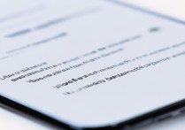 vivo手机怎么设置息屏时间