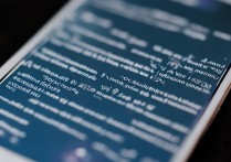 三星9198手机怎么设置铃声？自定义来电铃声方法教程