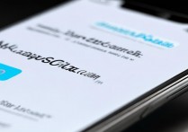 小米13 Pro内置反诈app吗？官方有相关说明吗？