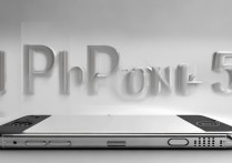 iphone5 什么时候出的