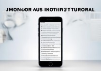 苹果4S怎么自定义铃声？教你简单几步搞定！