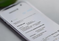 小米手机备忘录在哪里