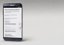 三星S4内存不足怎么办？清理方法有哪些？