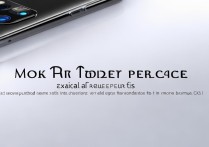 小米13 Ultra预约福利介绍