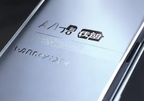 三星a9用的怎么样？三星a9值得买吗？