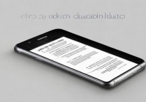 vivo 图案解锁怎么破解？vivo 手机图案密码忘记了怎么办