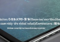 vivo手机弊屏怎么回事