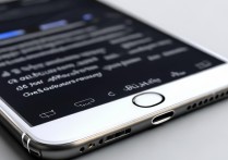 苹果手机5怎么更新