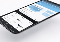 Redmi K70至尊版如何开通公交卡？