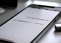 苹果手机6怎么换id账号和密码忘了怎么办