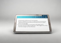 三星Note3怎么调静音？长按哪个键快速静音？