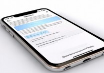 苹果6怎么把软件加密？手机软件加密教程方法分享