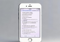 苹果5s怎么看手机内存大小？详细步骤在这里！