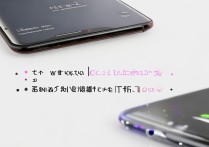 vivo7plus忘记密码怎么解锁？有强制解锁方法吗？