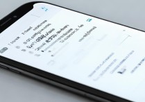 苹果被电话黑名单怎么解除黑名单