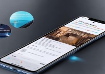 小米14设置私密相册教程