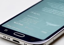 三星s4怎么安全模式