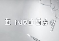 vivox30双卡怎么插？vivox30双卡安装教程