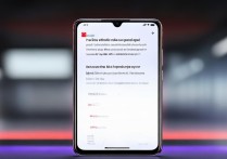 RedmiNote13如何隐藏手机软件