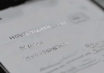 华为截图怎么关上？华为手机截图关闭方法