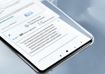 华为删除应用程序未安装不了怎么办