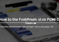 vivox6plusd怎么刷机？vivox6plusd刷机教程详解