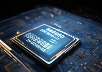 三星5430处理器怎么样？这款老芯片还能流畅运行吗