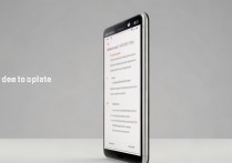 华为mate9怎么删除更新？如何彻底关闭系统更新提醒
