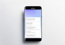 三星手机怎么查看mac地址？详细步骤教程分享