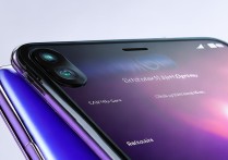 vivo y 67