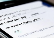 vivo通话声音小怎么设置？教你三步调大通话音量