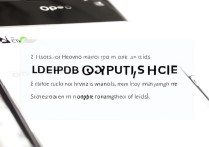 怎么锁定备忘录oppo