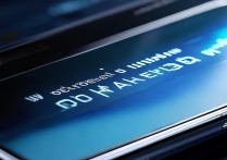 RedmiNote13Pro 屏幕分辨率介绍