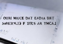三星手机如何设置流量共享给其他设备？