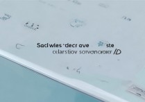 华为手机软件怎么更新不了怎么回事，华为手机系统更新失败怎么办