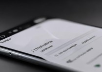 小米13 Pro怎么设置图标大小